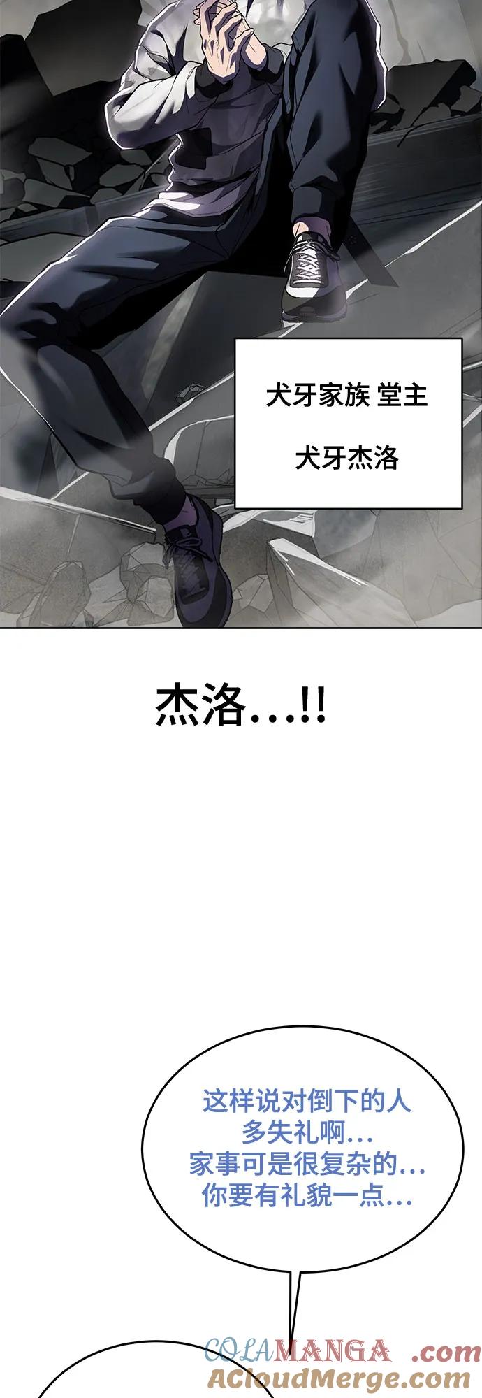 第206页
