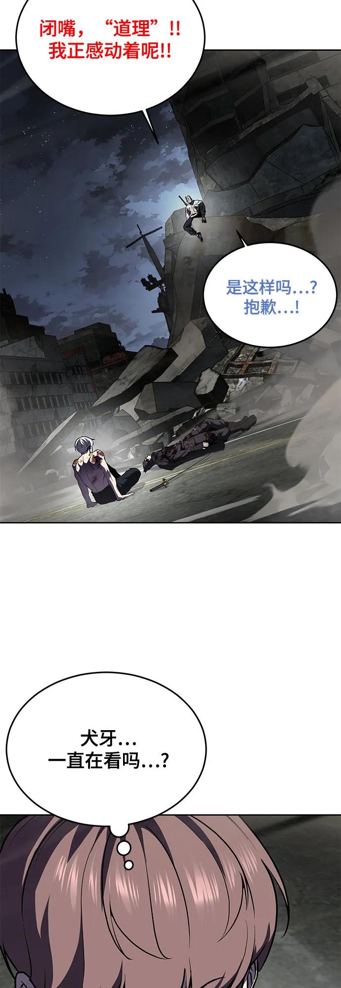 第209页