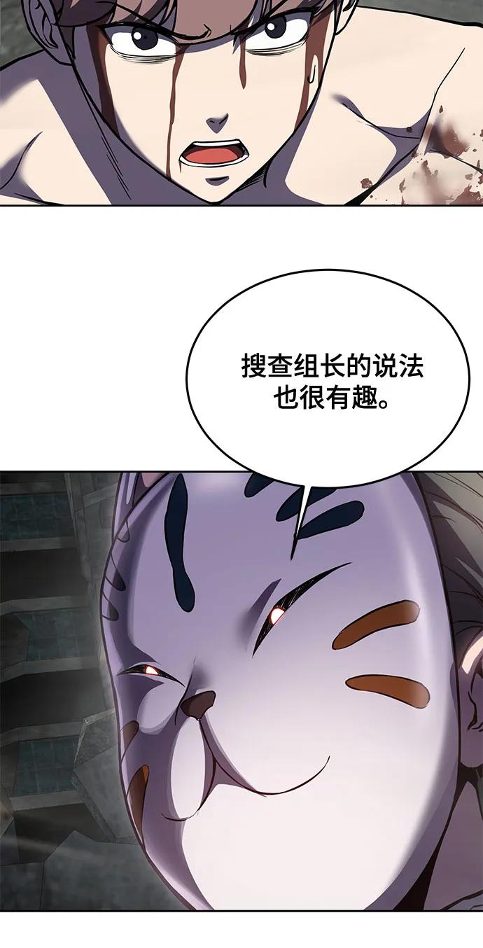 第212页