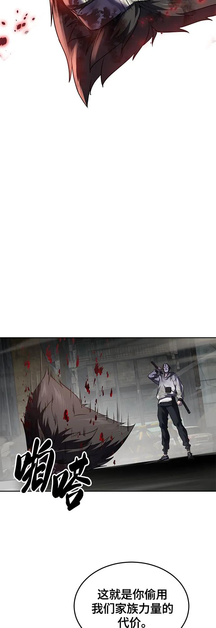 第227页