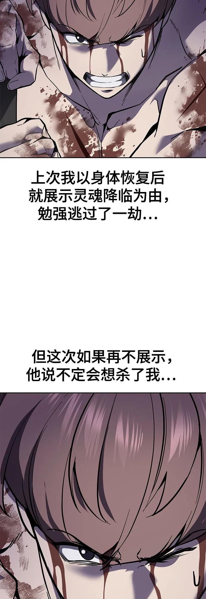 第236页