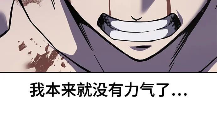第239页