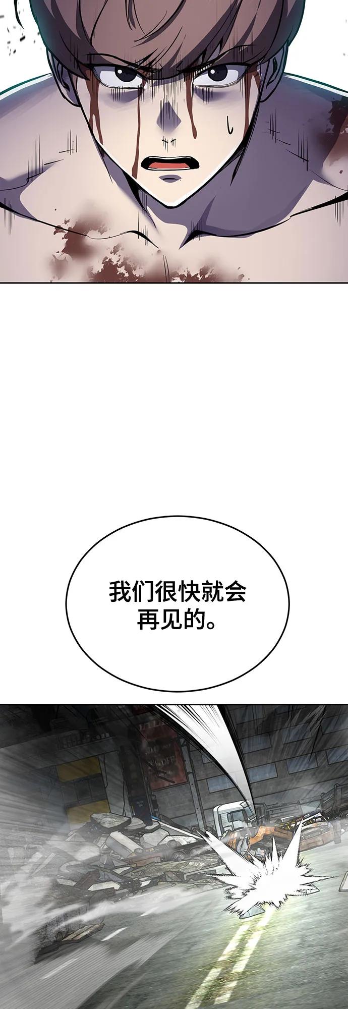 第245页