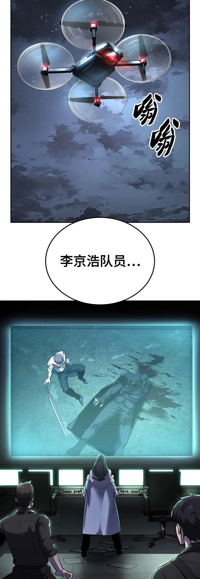 第251页