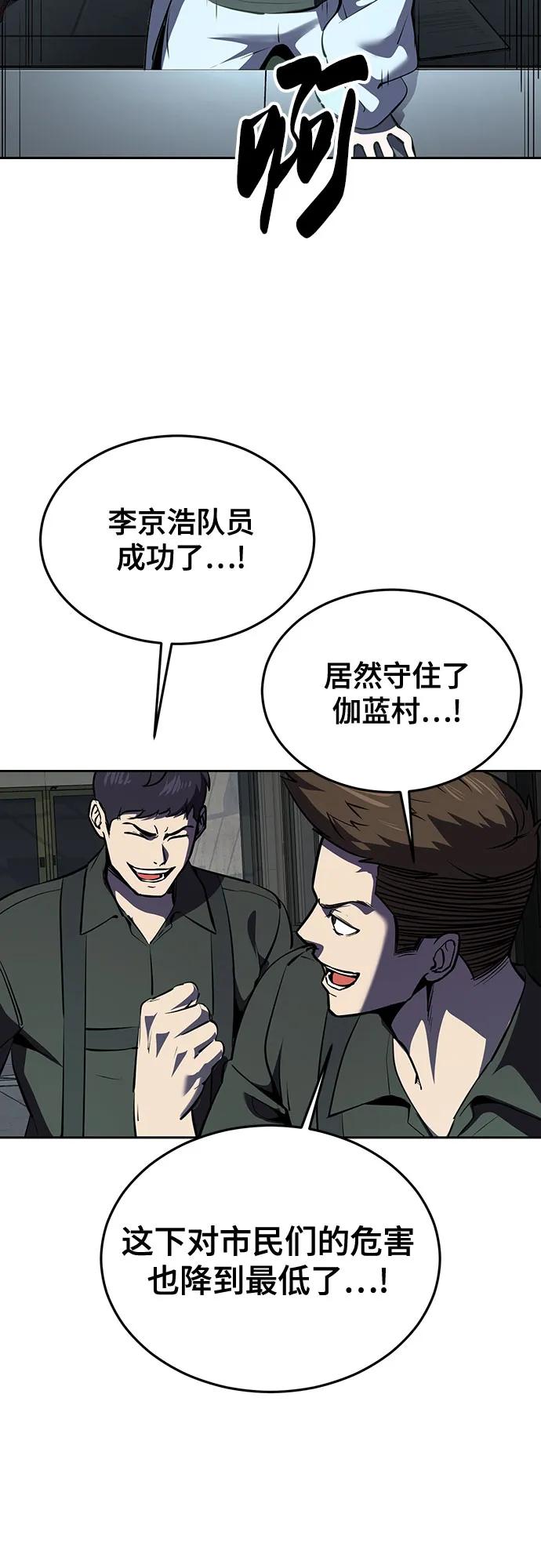 第257页