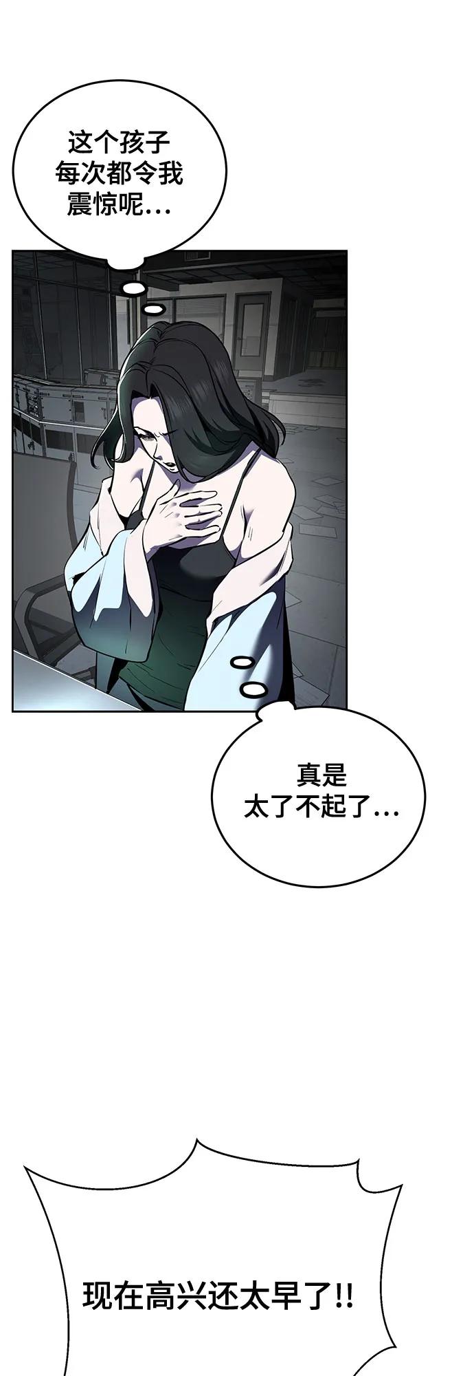 第260页