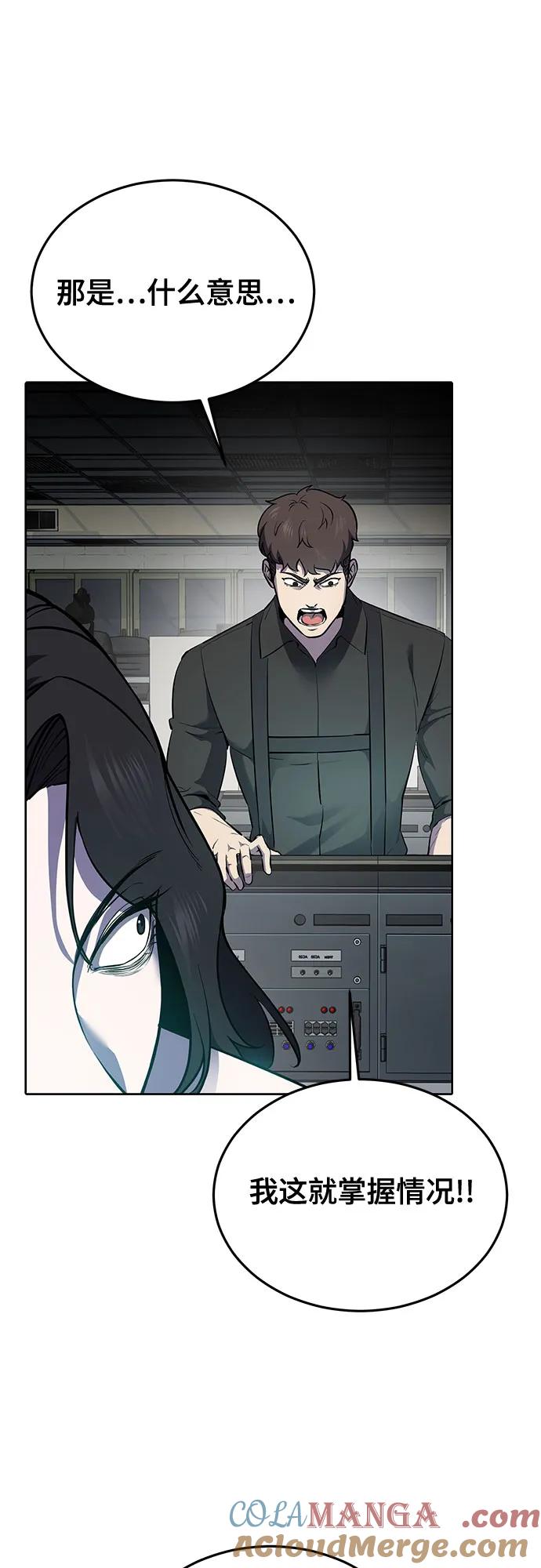 第266页