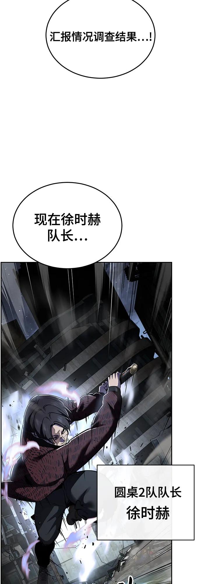第269页