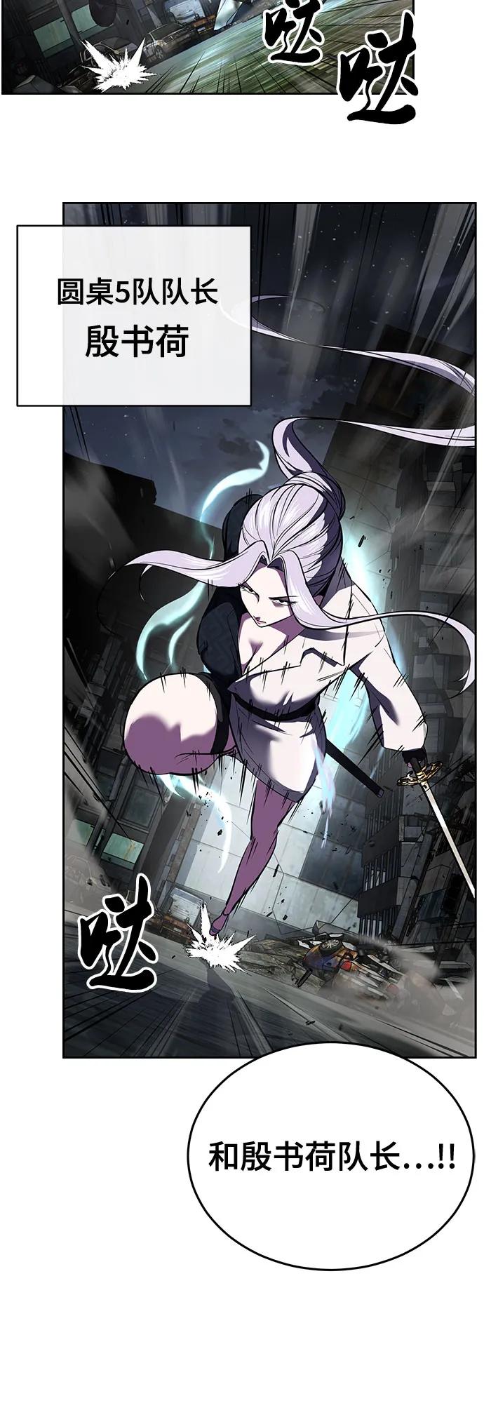 第272页