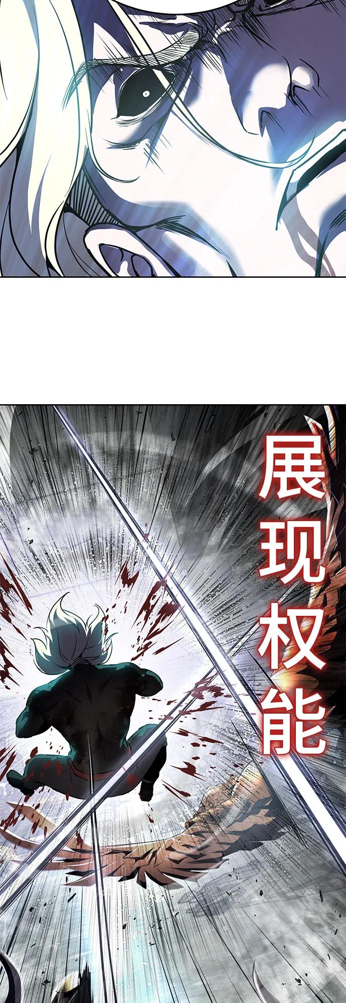第296页