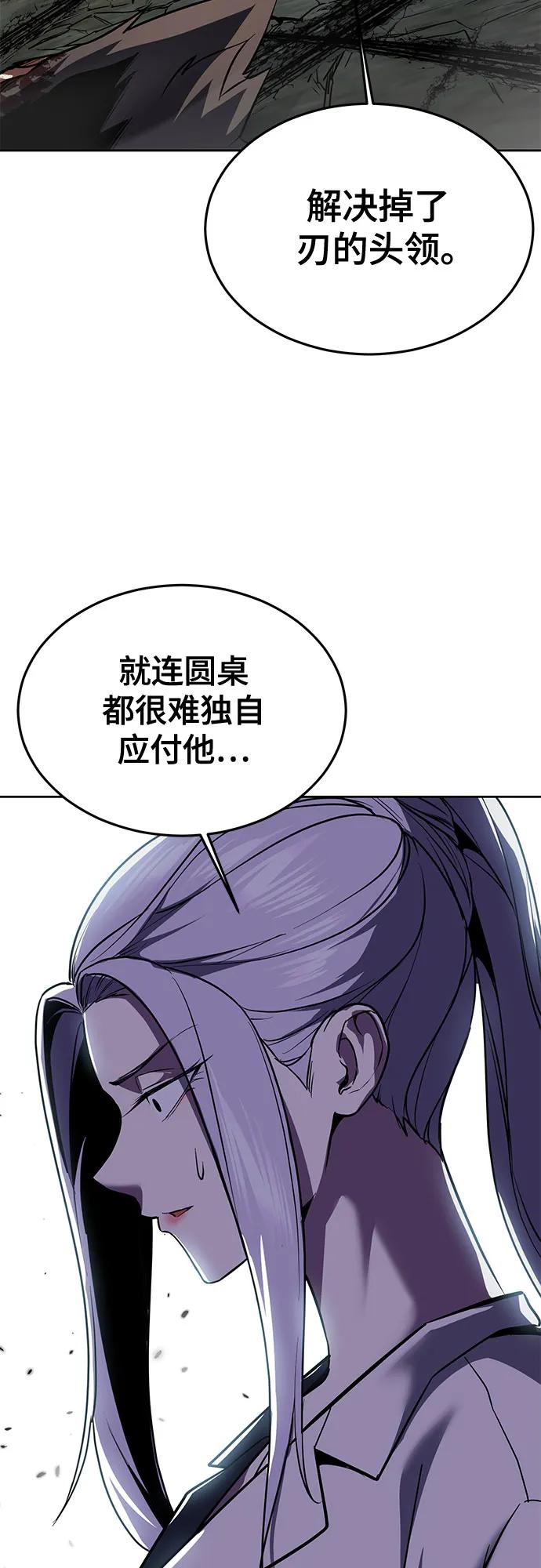 第299页