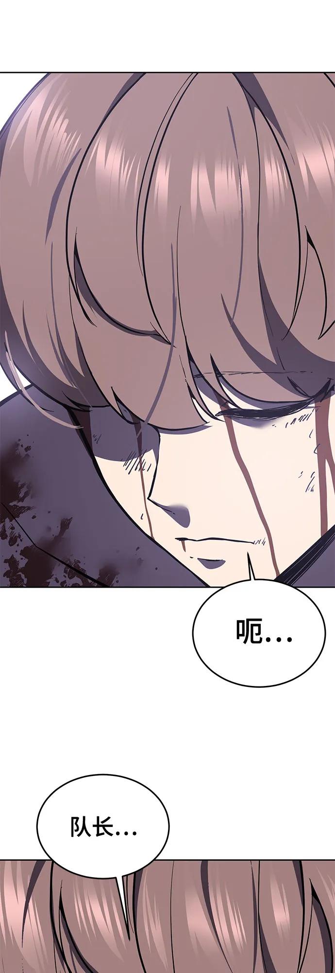 第308页