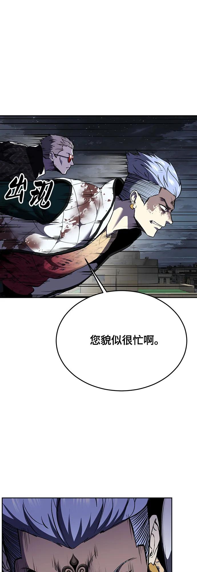 第185页