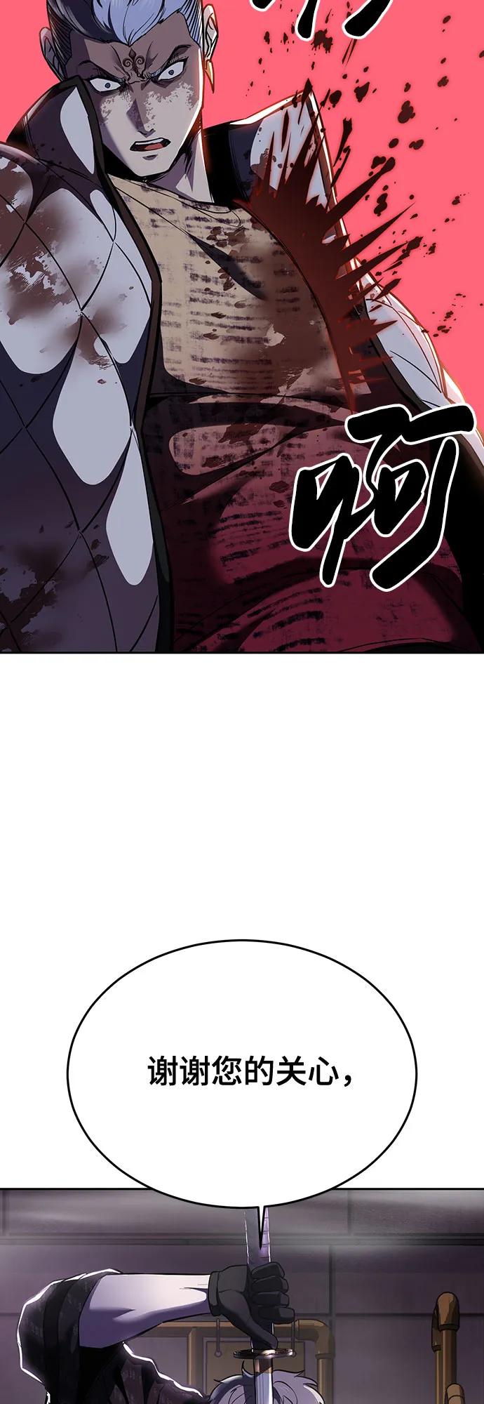 第191页