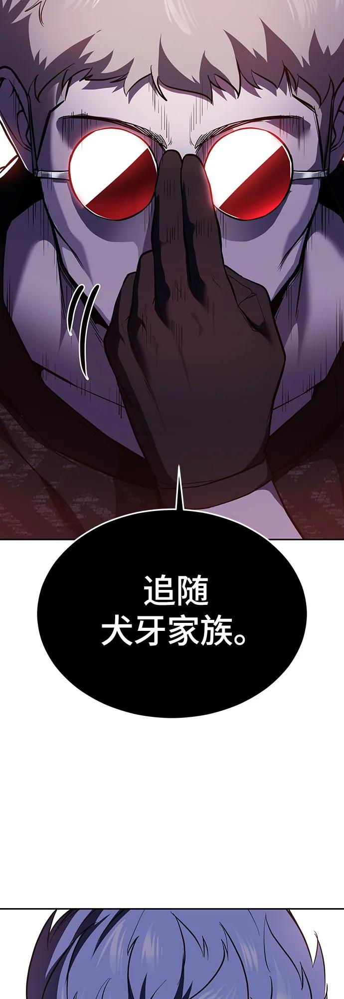 第200页
