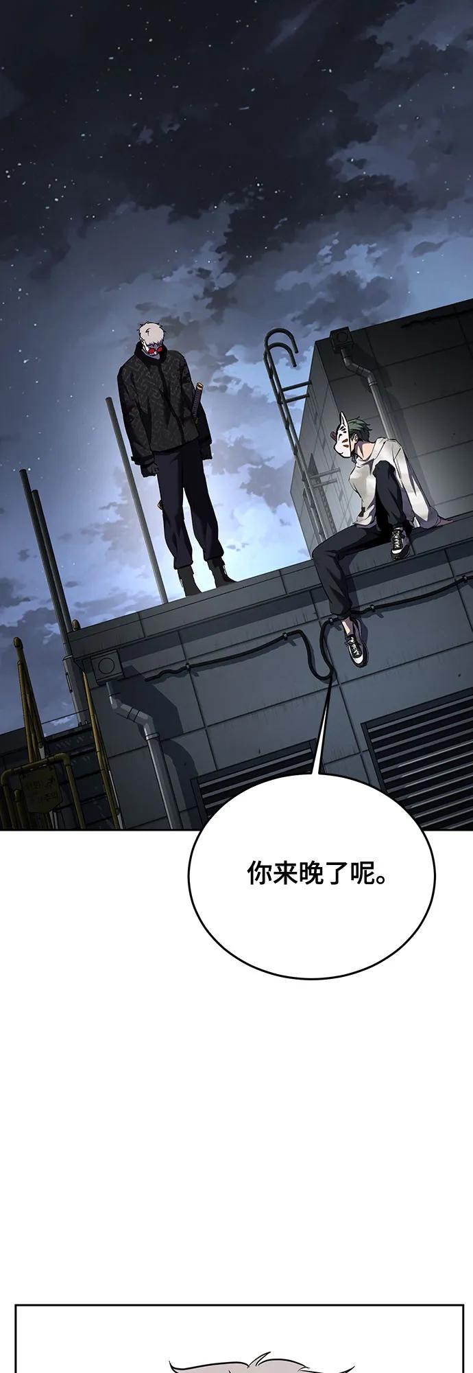 第227页