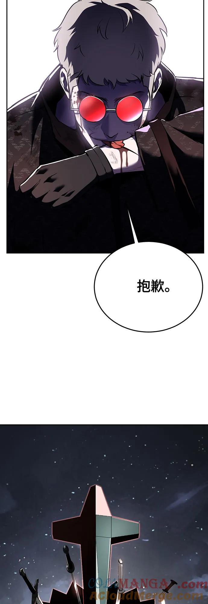 第230页