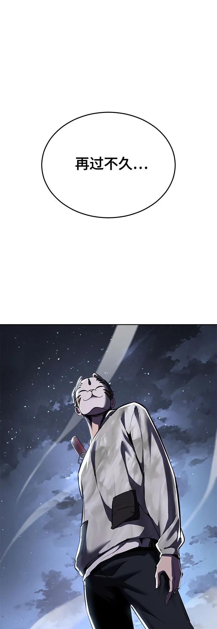 第239页