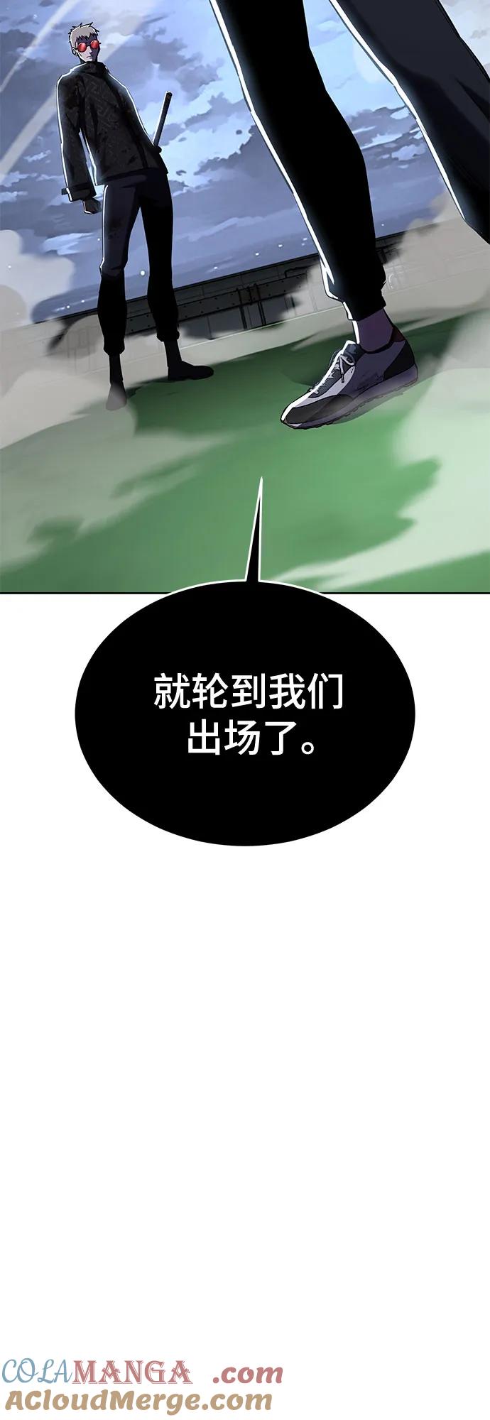 第242页