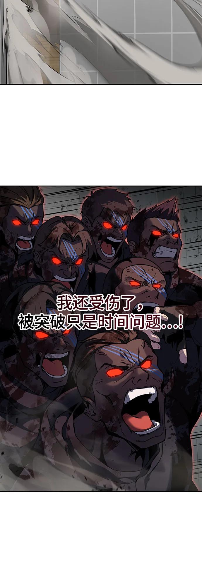 第260页