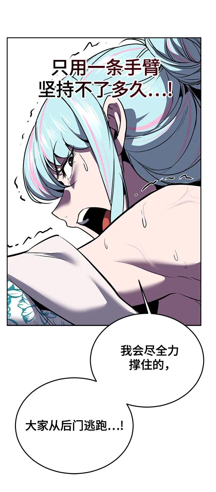 第263页
