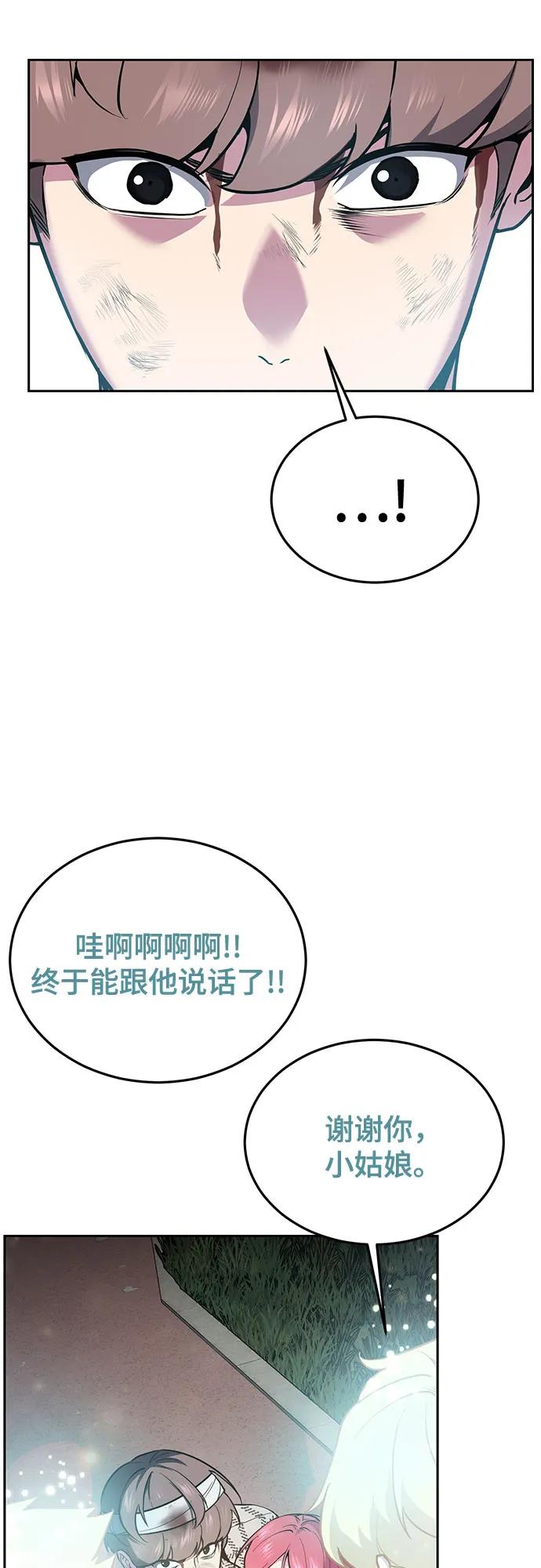 第305页