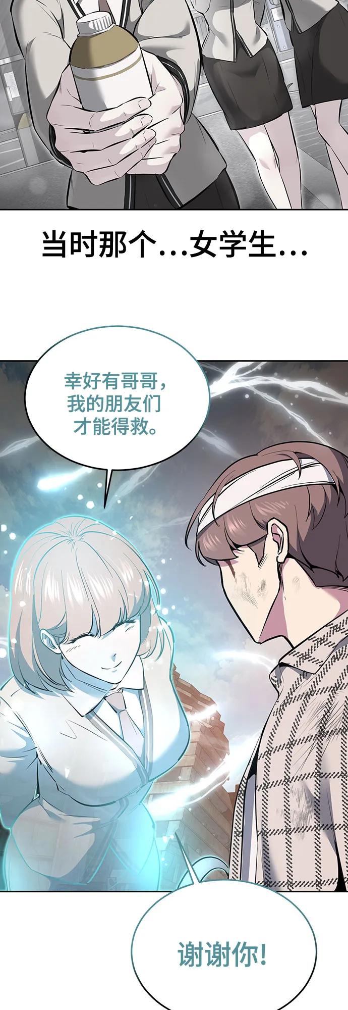 第329页