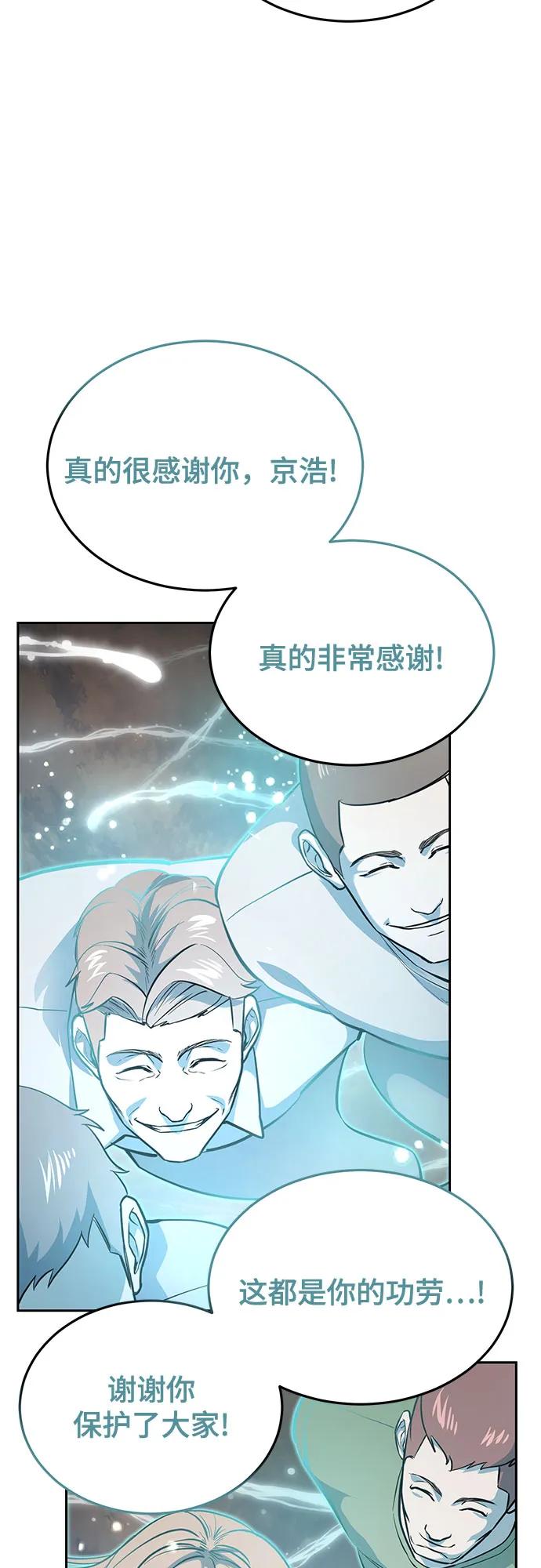 第332页
