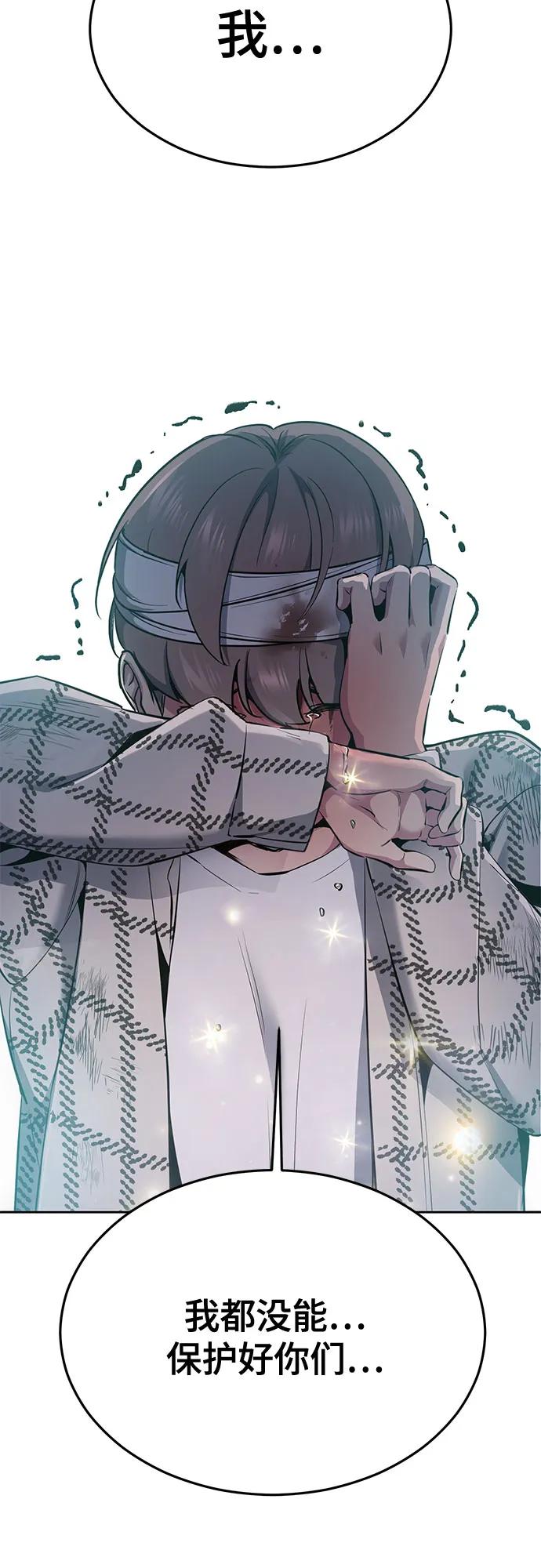 第344页