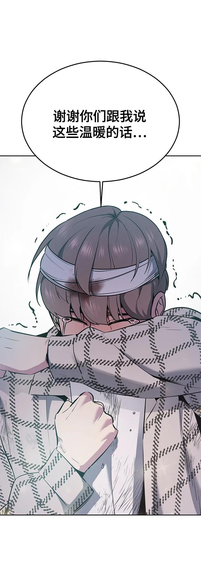 第347页