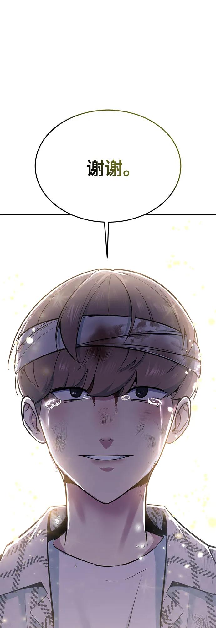 第371页