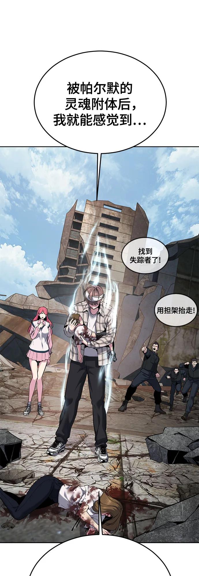 第185页