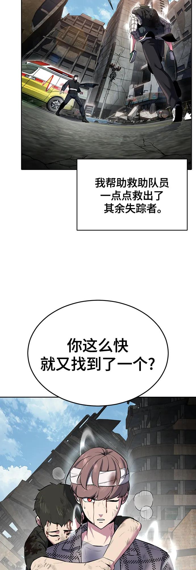 第203页