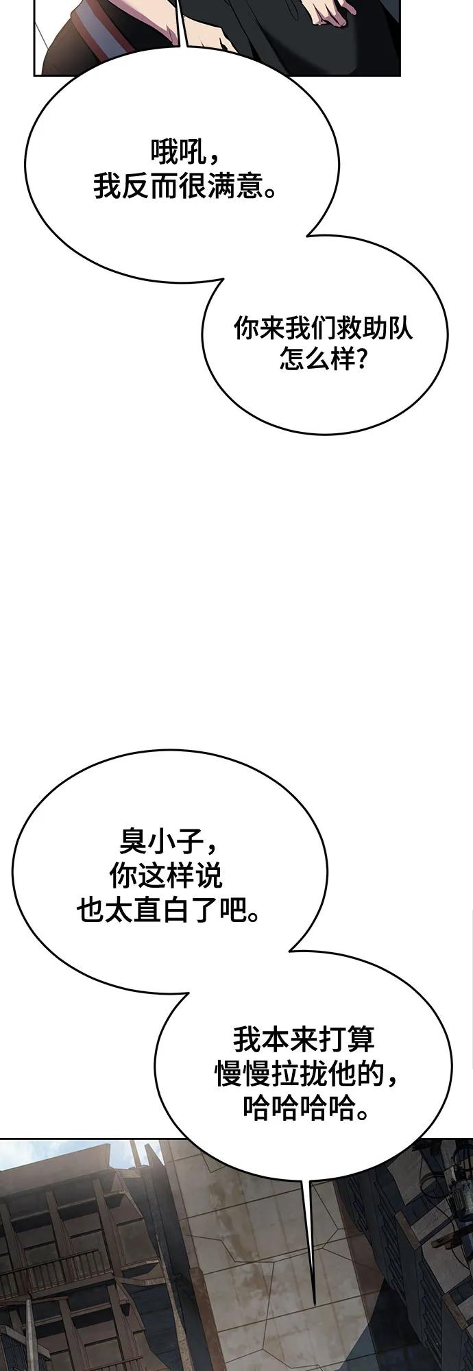 第209页