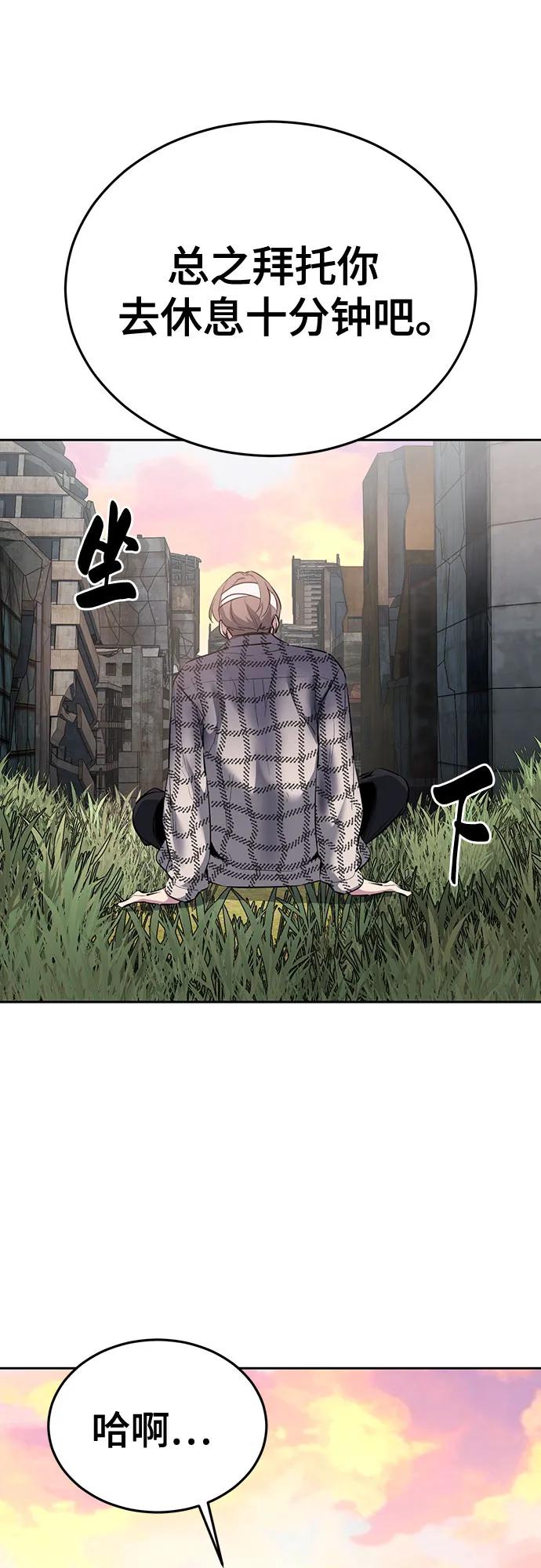 第215页