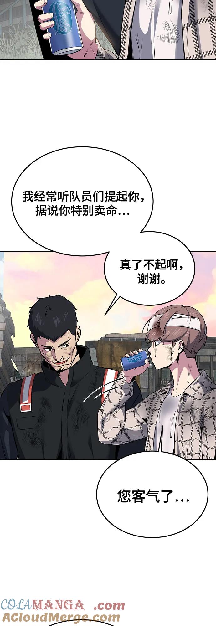 第230页