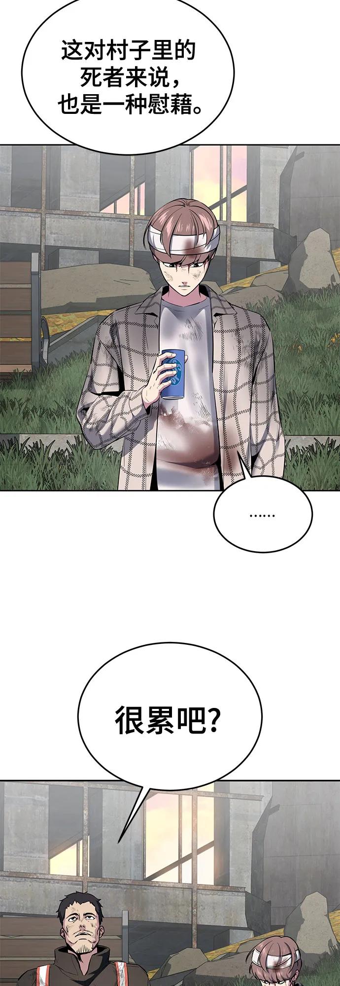 第233页