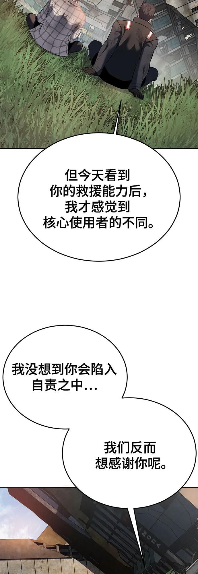 第263页
