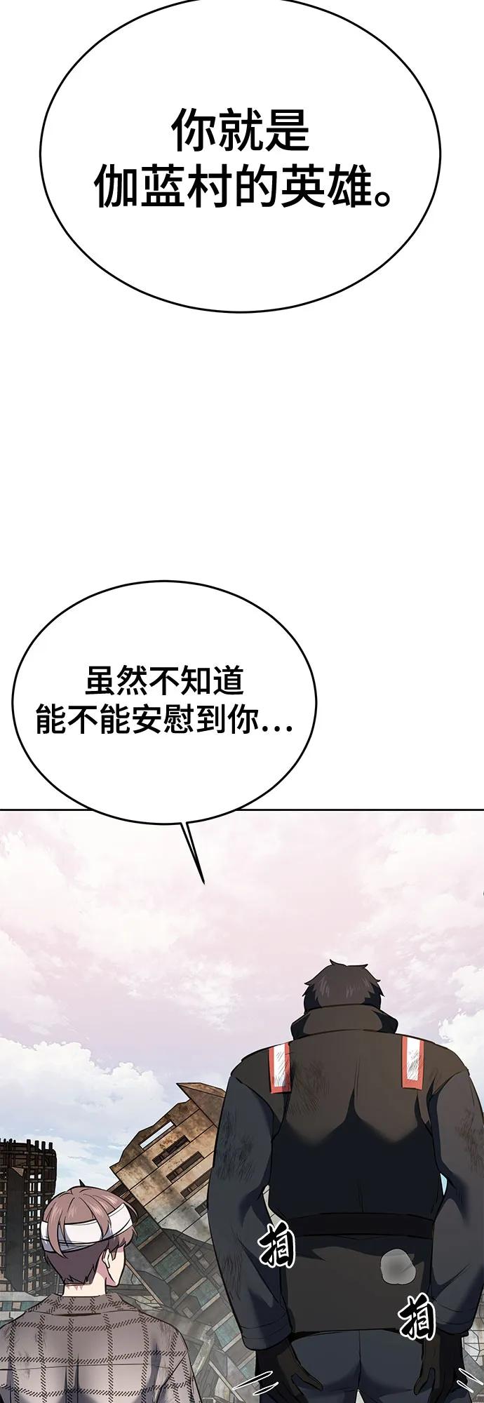 第272页