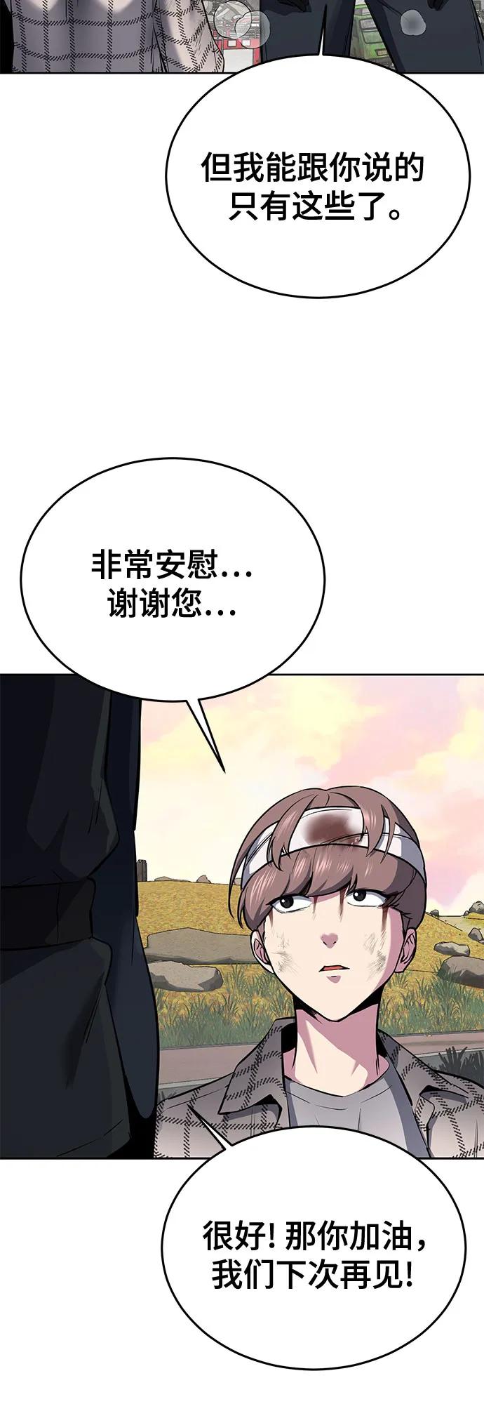 第275页