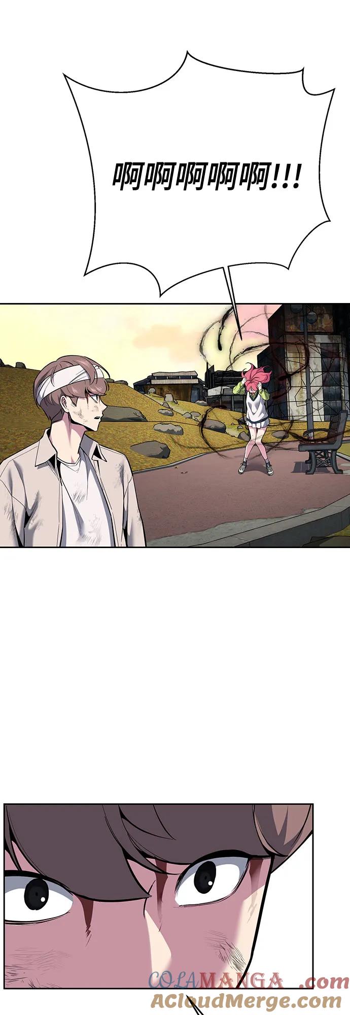 第290页