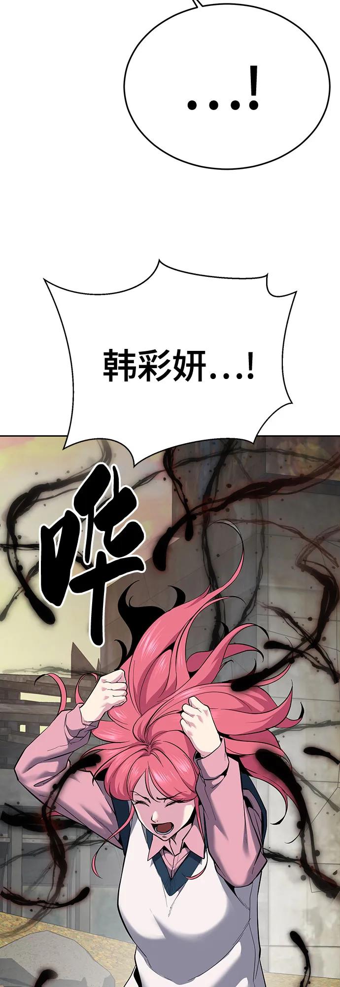 第293页