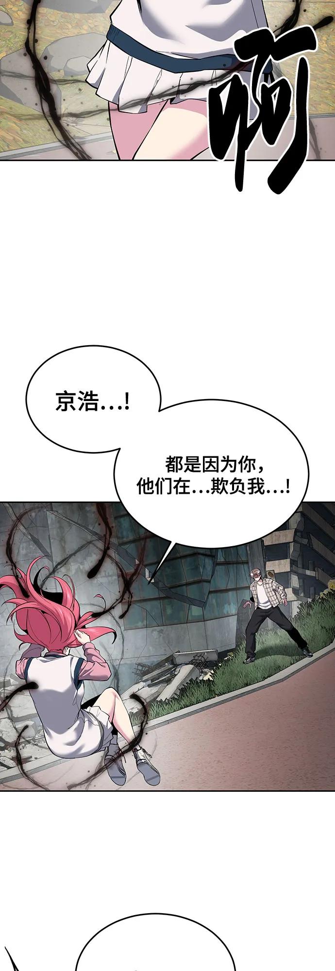 第296页
