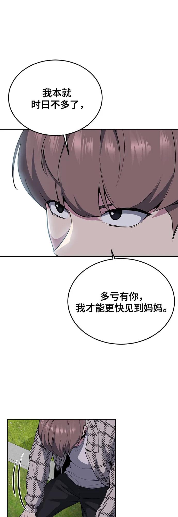 第299页