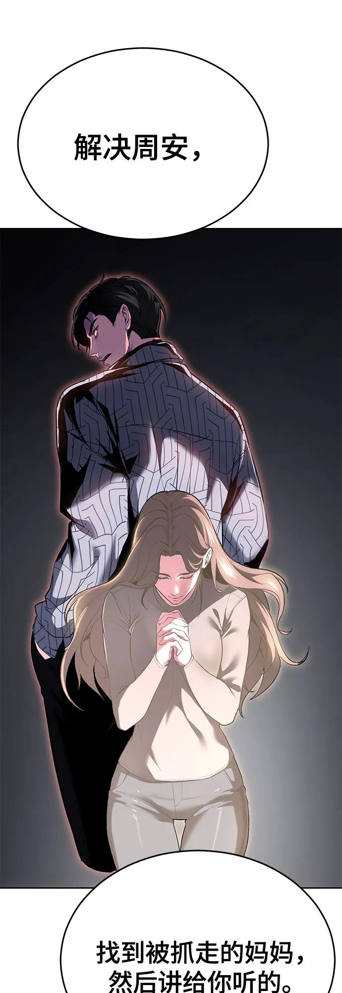 第305页