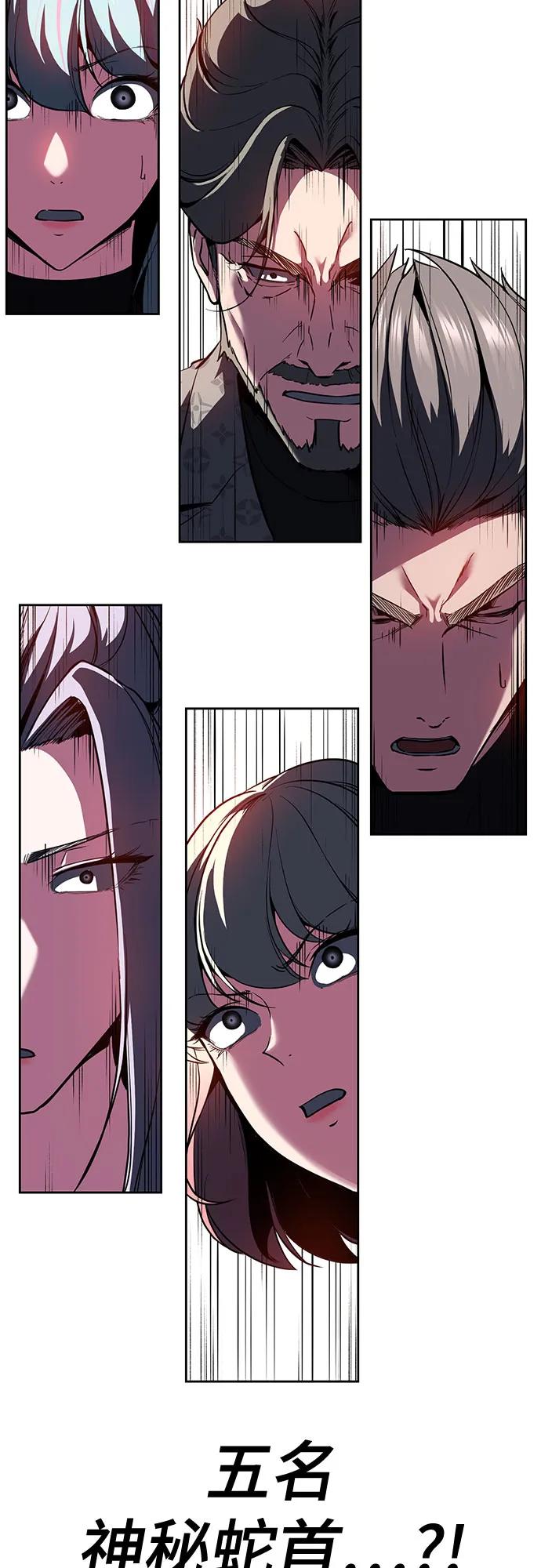 第179页