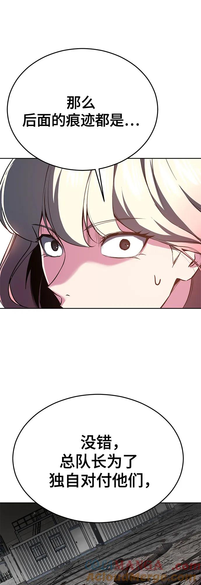 第206页
