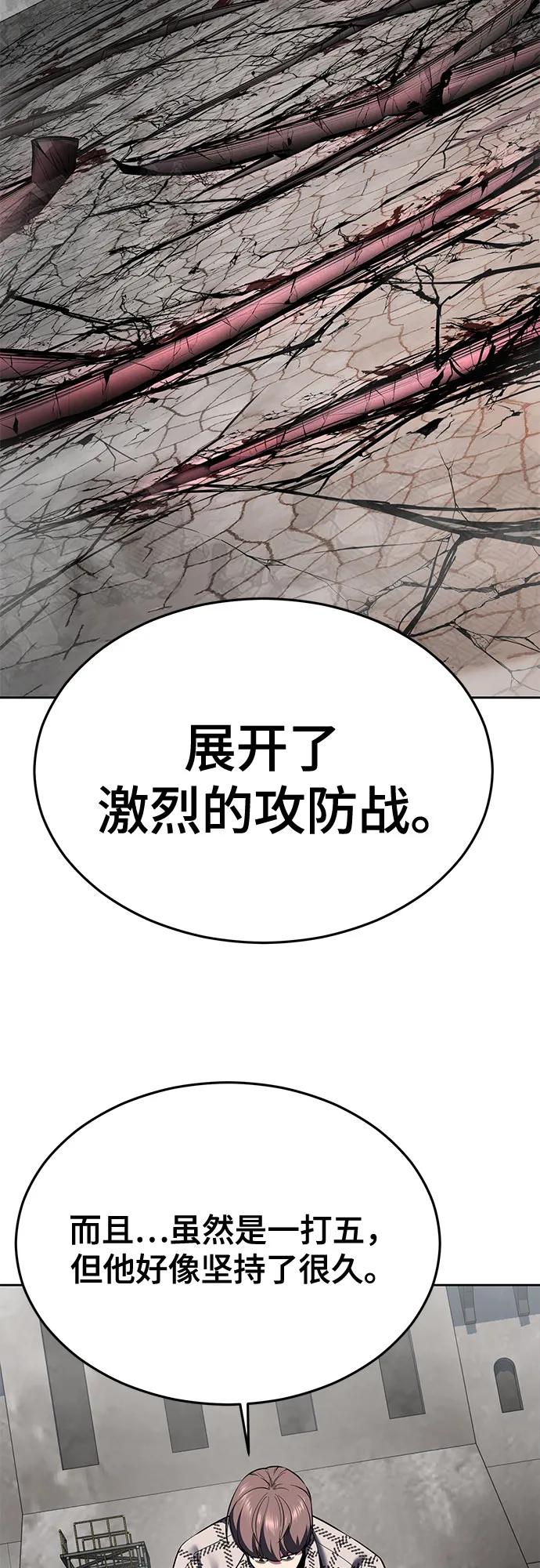 第209页