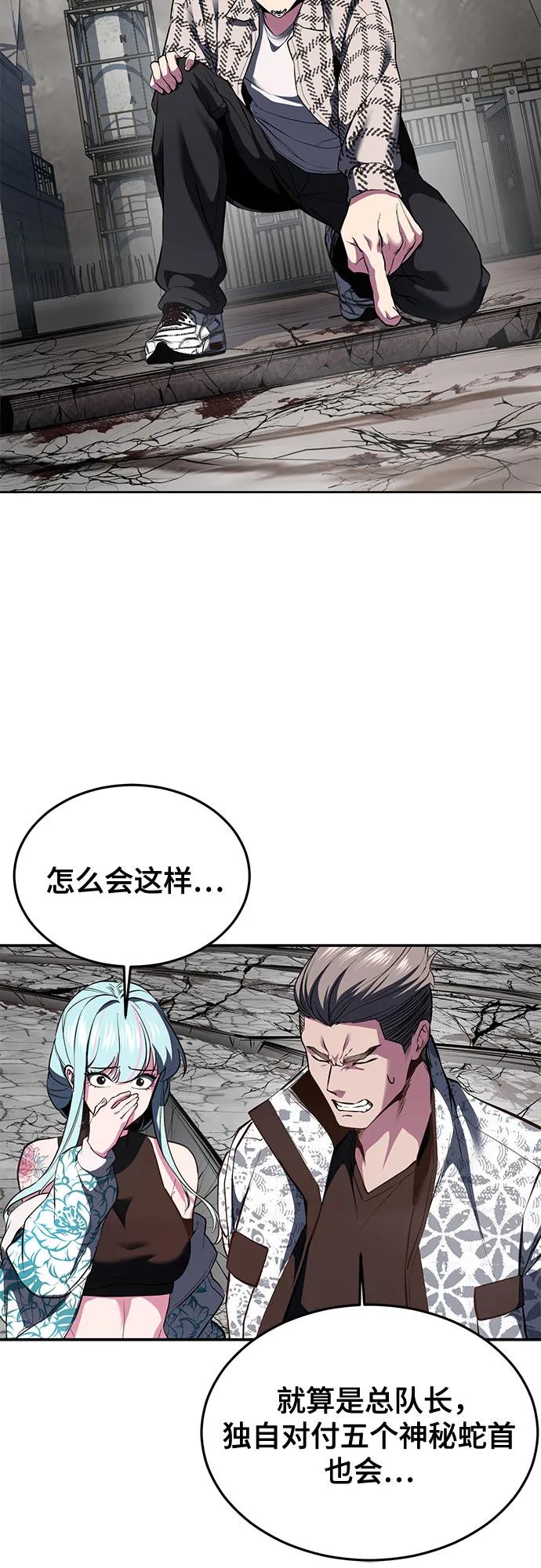 第212页
