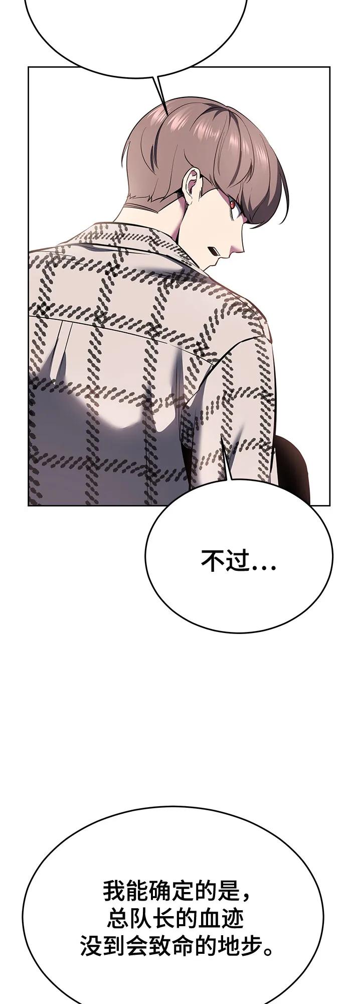 第221页